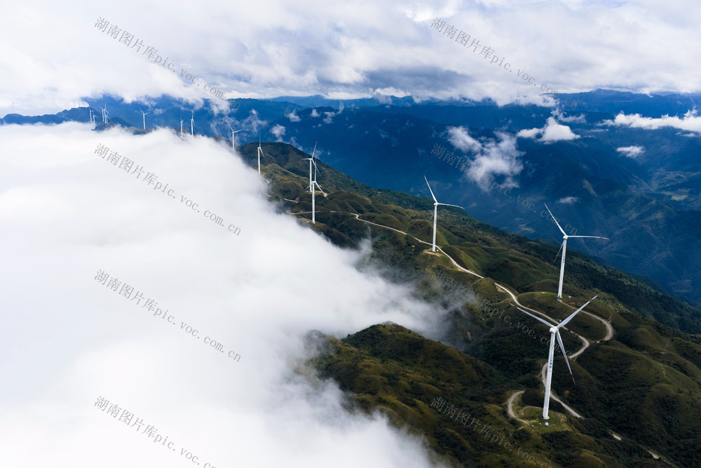 风力 云海 发电 能源 绿色