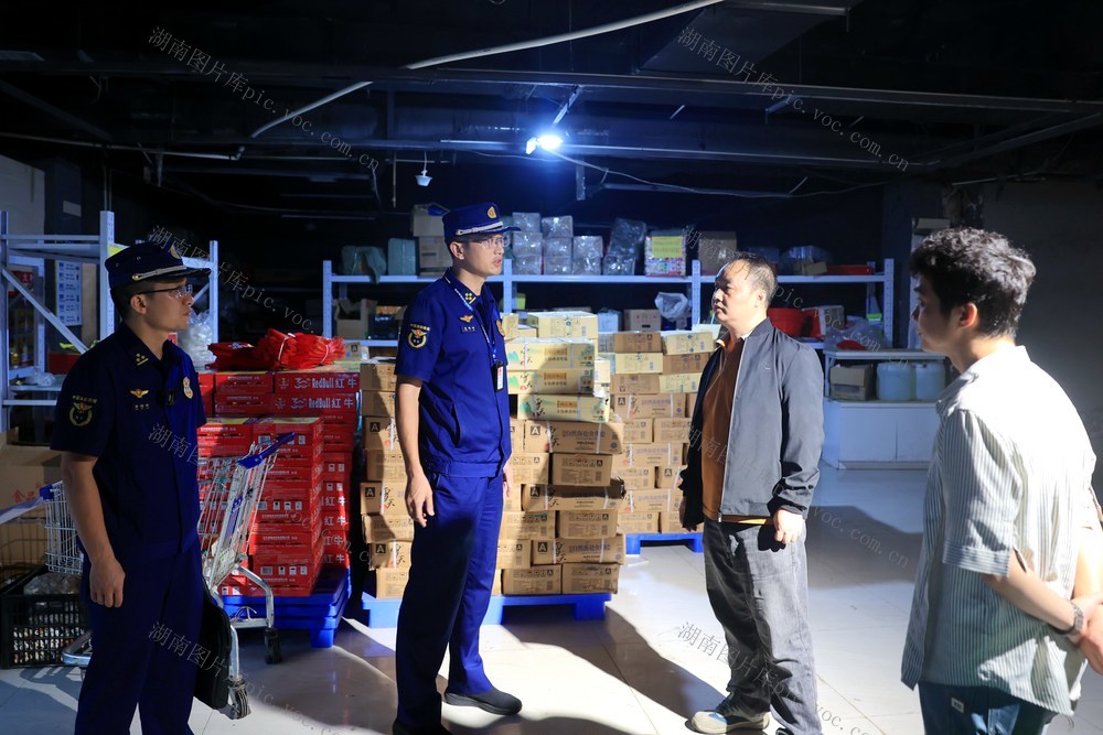 消防 安全 夜查 国庆节 中秋节 平安 群众 欢度佳节