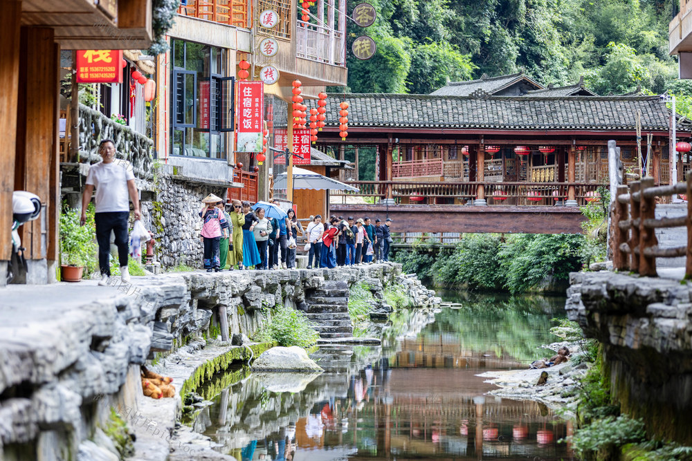 世界旅游日 德夯村 国庆 中秋