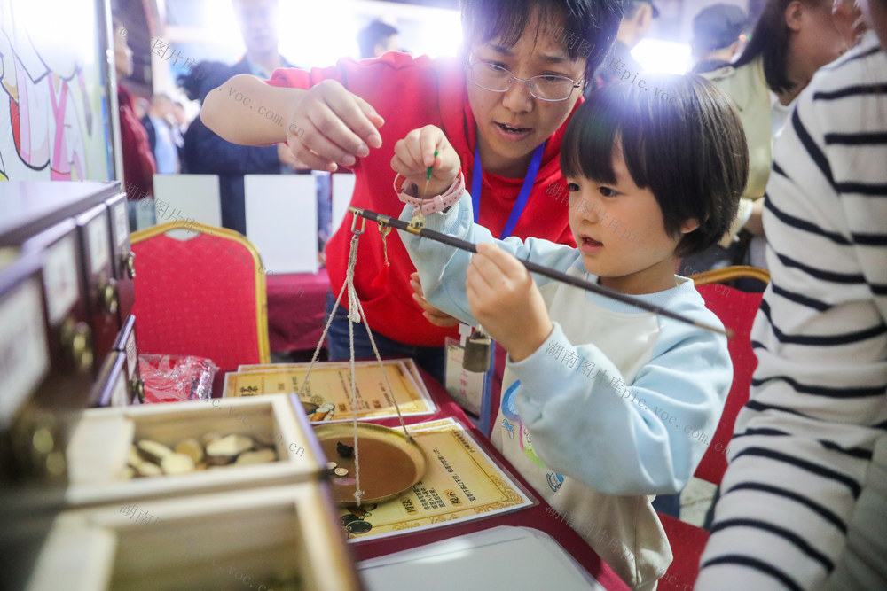 中医 中药 中医夜市 中医文化 衡阳