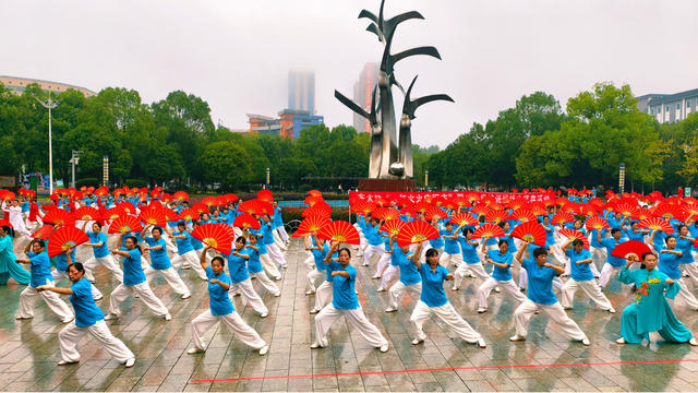 太极  ，展演，国庆