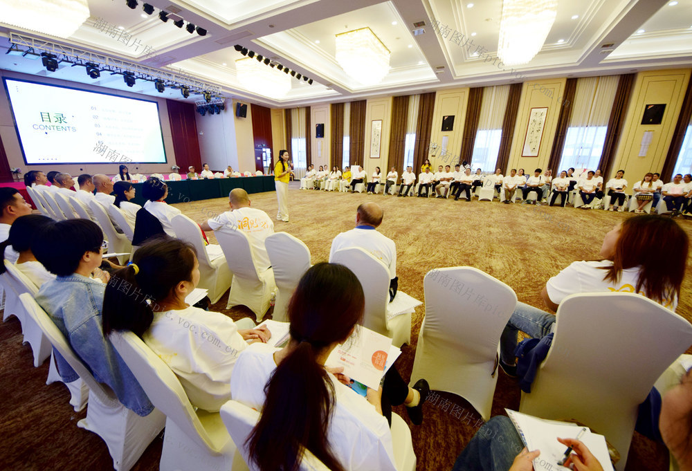 亲子  教育 赋能  家长 训练