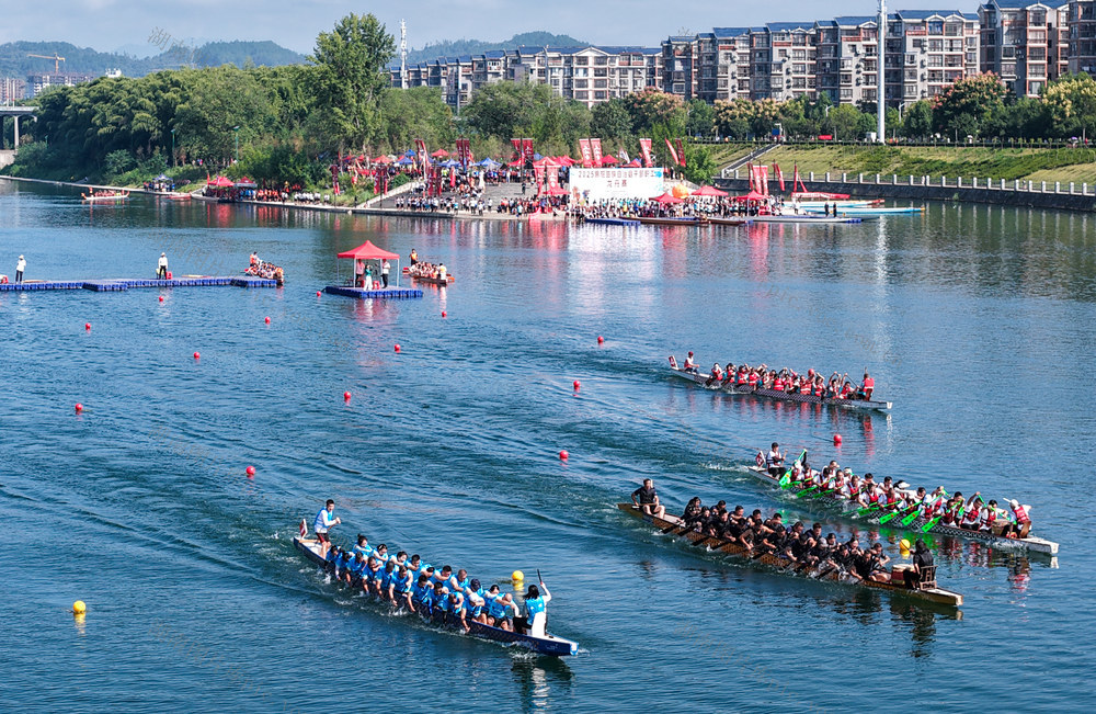 干部职工运动会   龙舟赛