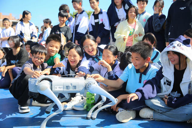 科普 国庆 火焰 机器狗 实验