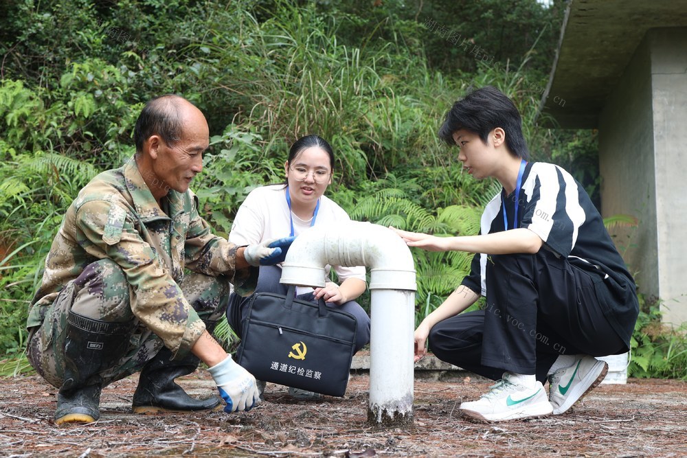 从严治党、监督、走访、纪检、政治