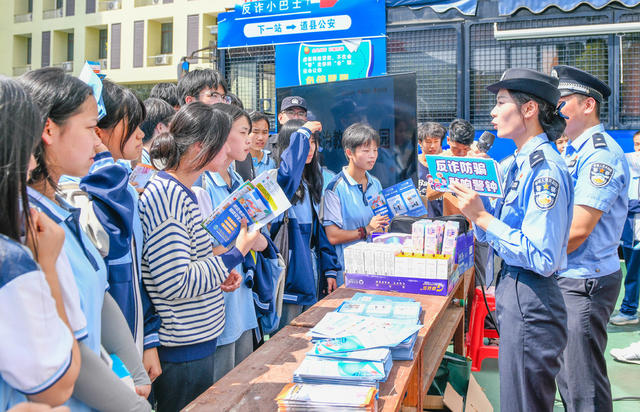 湖南道县：法治宣传进校园