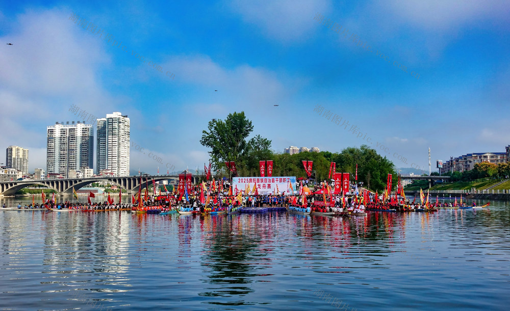 赛龙舟 迎国庆