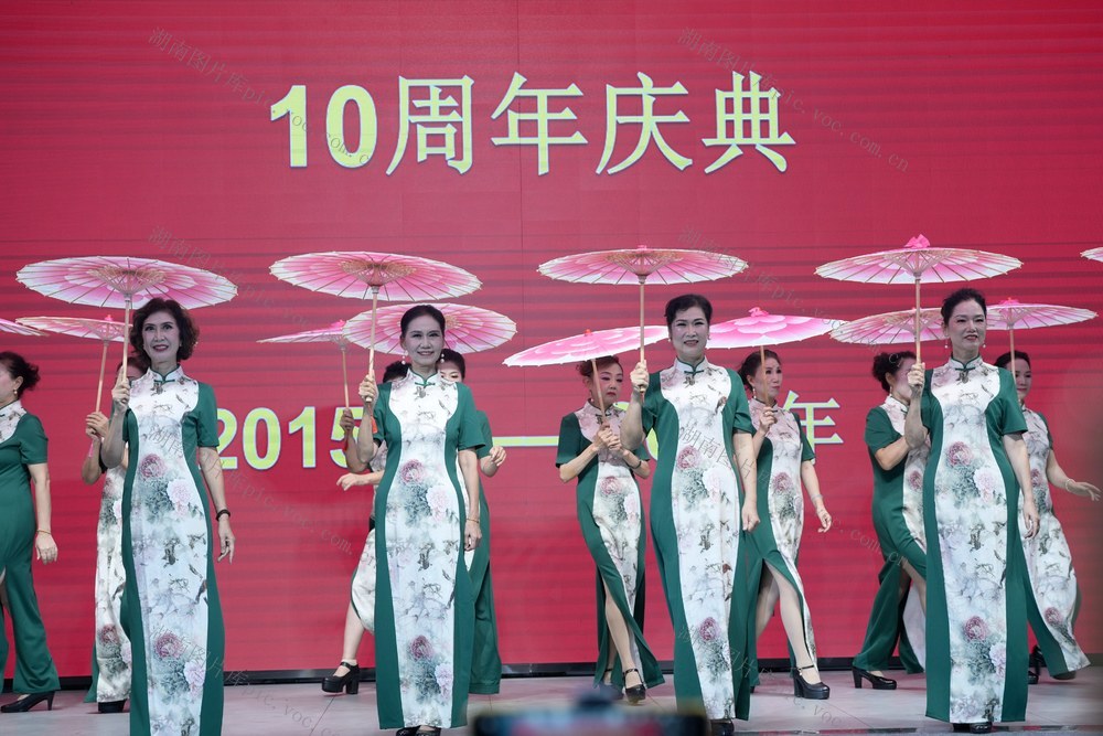 国庆节 旗袍 欢庆