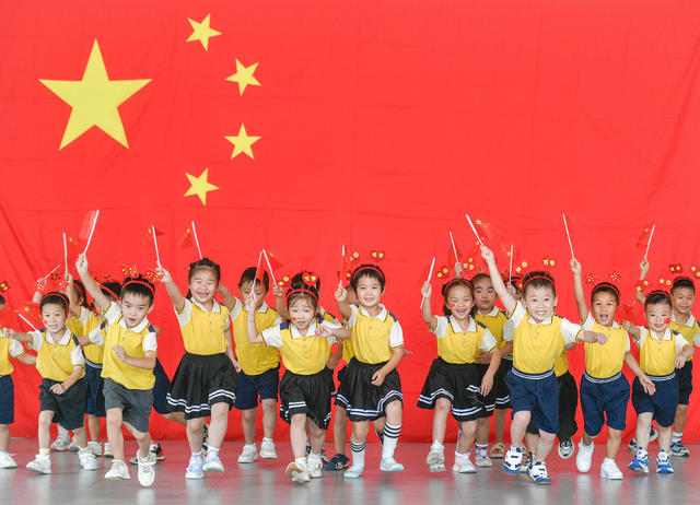 湖南道县：喜迎国庆