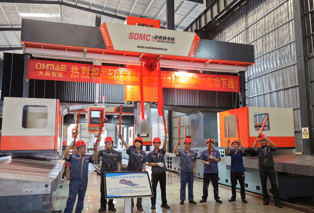 嘉禾：超大型“钢铁巨擘”下线