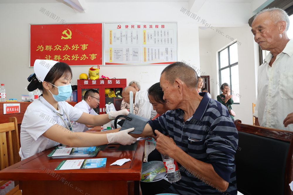 义诊 国庆 中秋 送医下乡 送戏下乡 文化振兴 节日送温暖