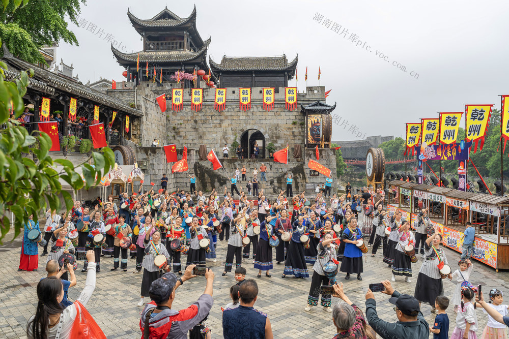 手鼓快闪   欢度国庆