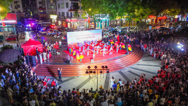 中秋  国庆  文艺  节目  演出