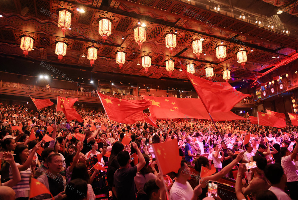 张家界 国庆 魅力湘西