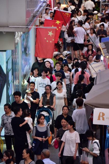 国庆节  步行街  节日  旅游