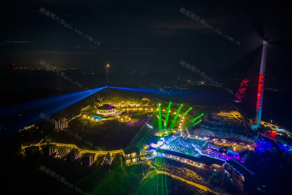 国庆  假期  音乐  云端  景点