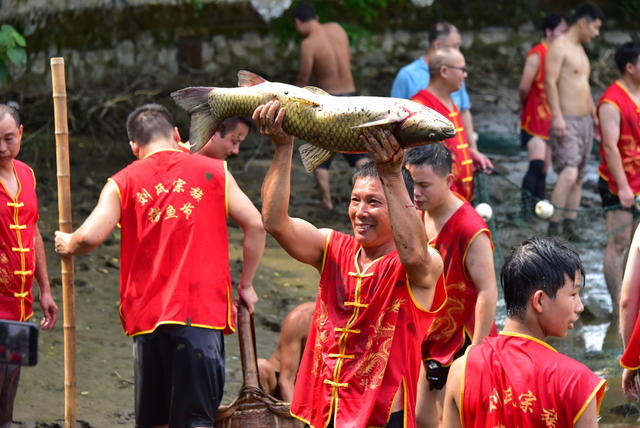 庆国庆 捕鱼 丰收 喜悦 民俗 江永