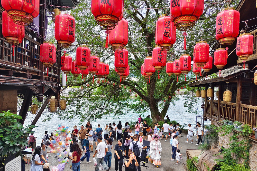 国庆 长假  边城  景区 游玩 沈从文   假期  快乐