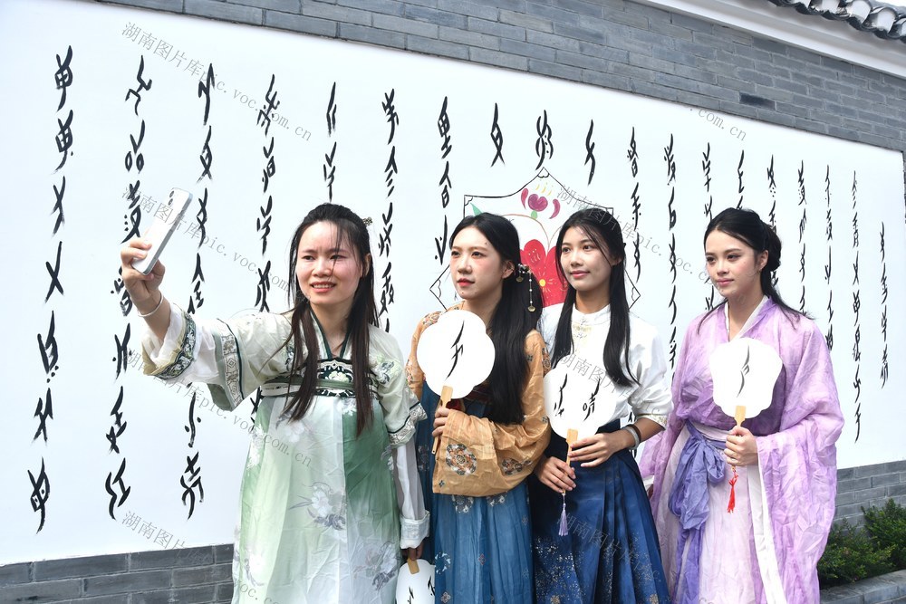  假日出游正当时