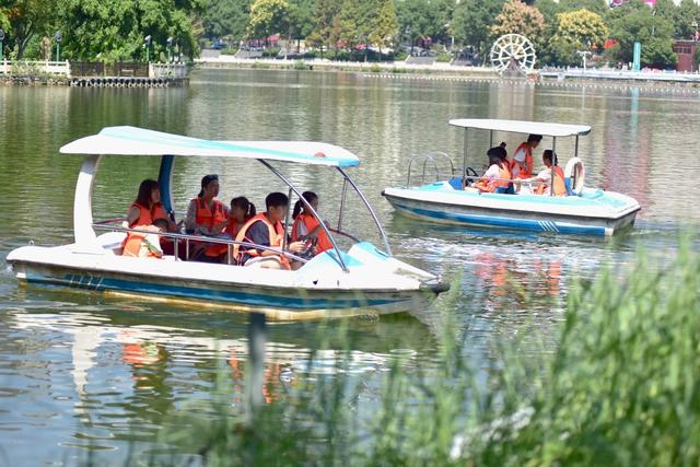 国庆 假日  休闲