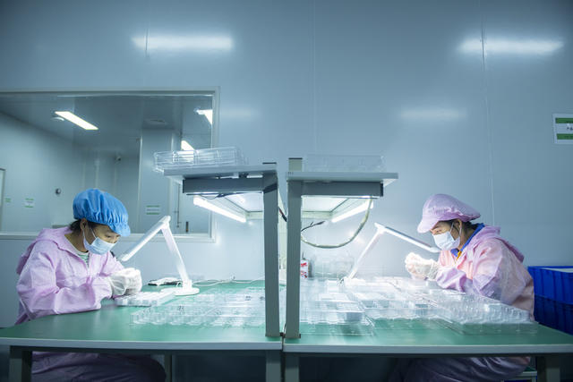 娄底 假期 国庆 中秋 生产 订单 目标