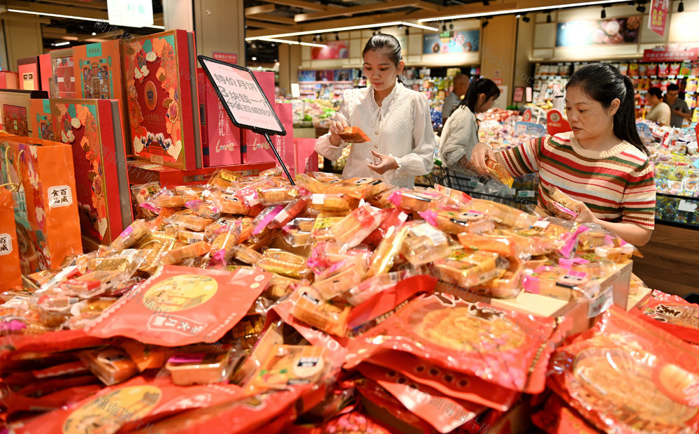 中秋节 月饼 市场 氛围 节日 传统 超市 消费 市民 “团圆” 传承