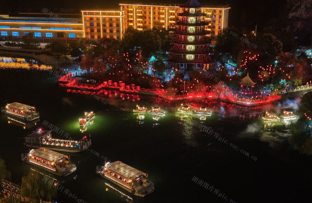 巫江 夜游 项目 国庆 红火 城步 苗族 民俗 文化 