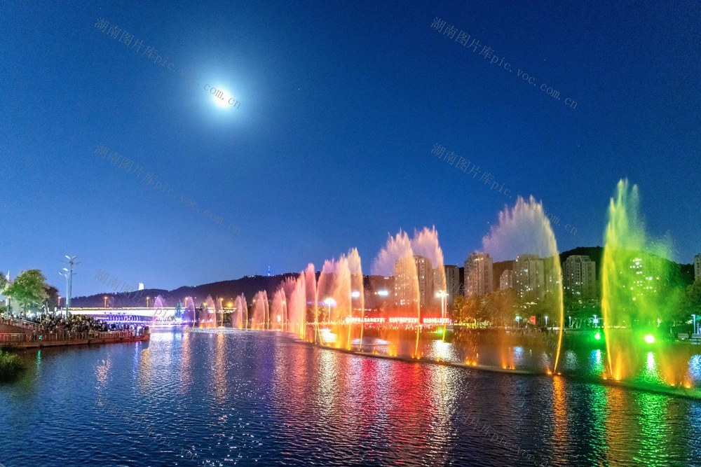 中秋节  赏月  音乐喷泉