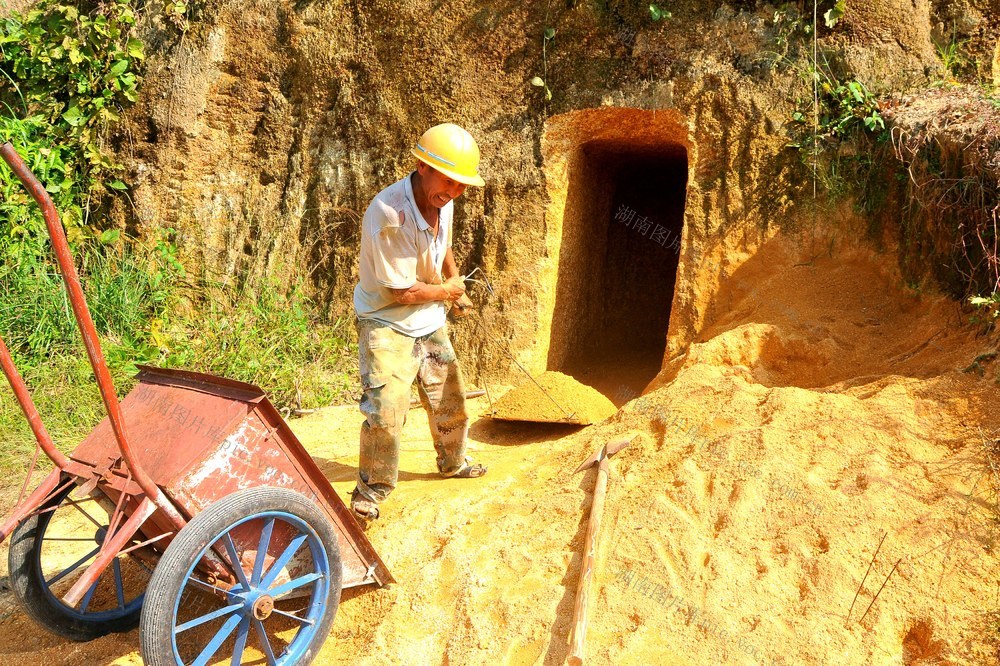 地窖 村民 沙土