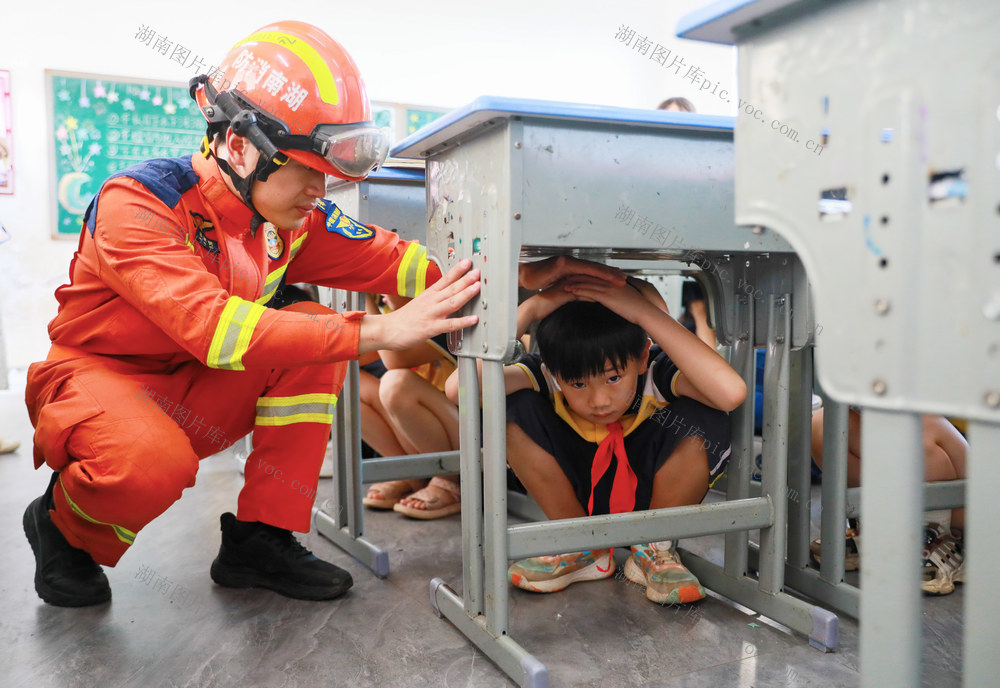 防灾  减灾  宣传  教育  进校园