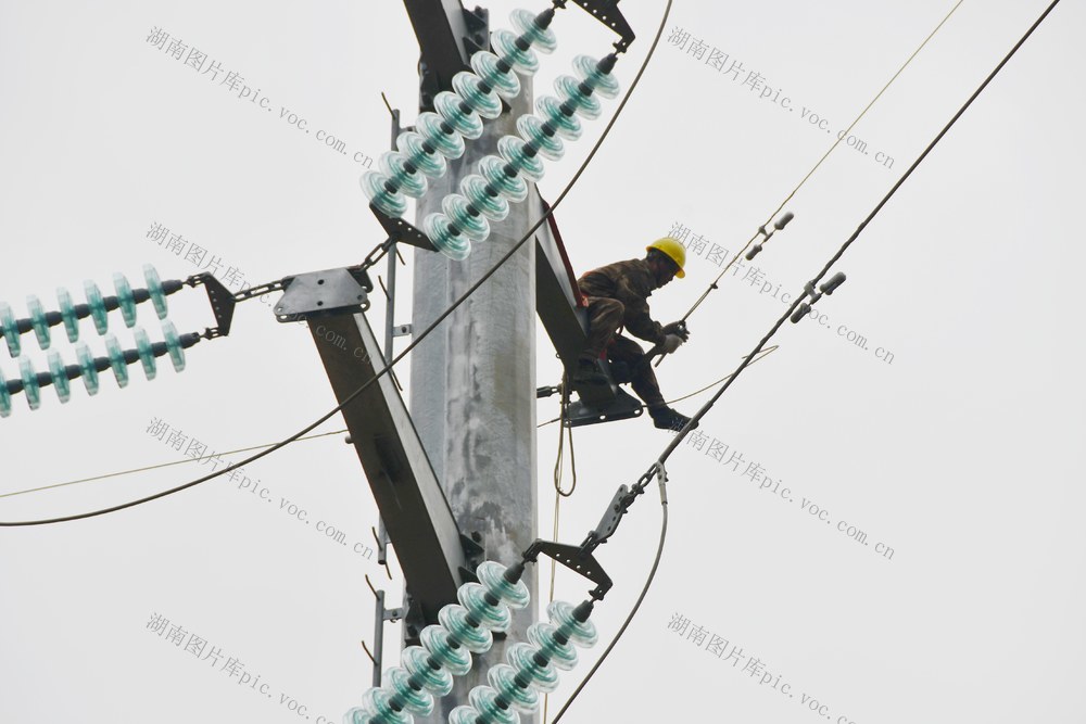  确保电力安全供应