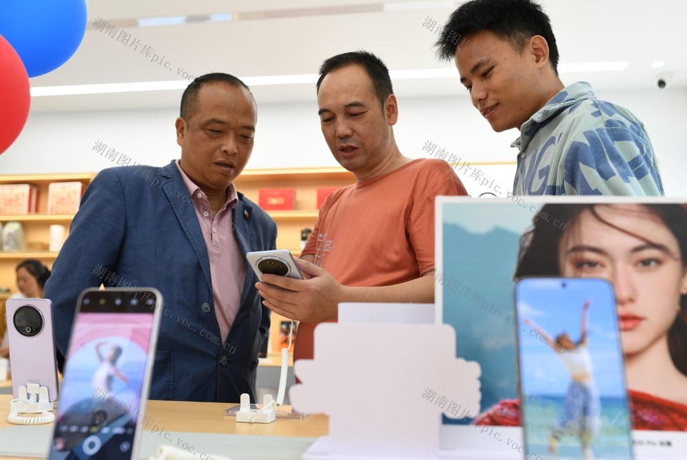 两项贴息 政策实施 秋季消费 火热