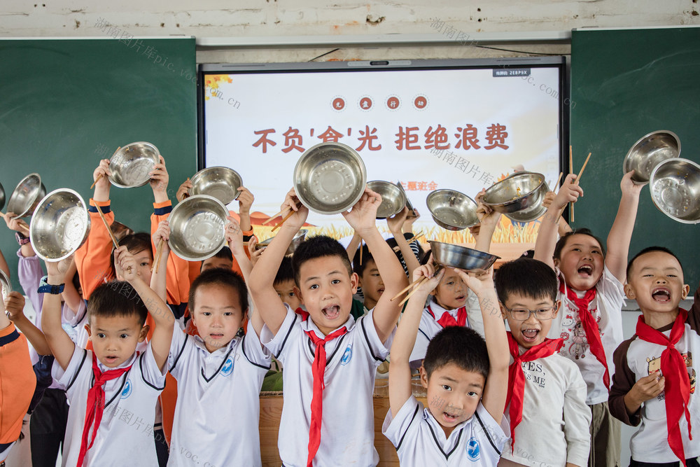 通道   小学生   世界粮食日   节约