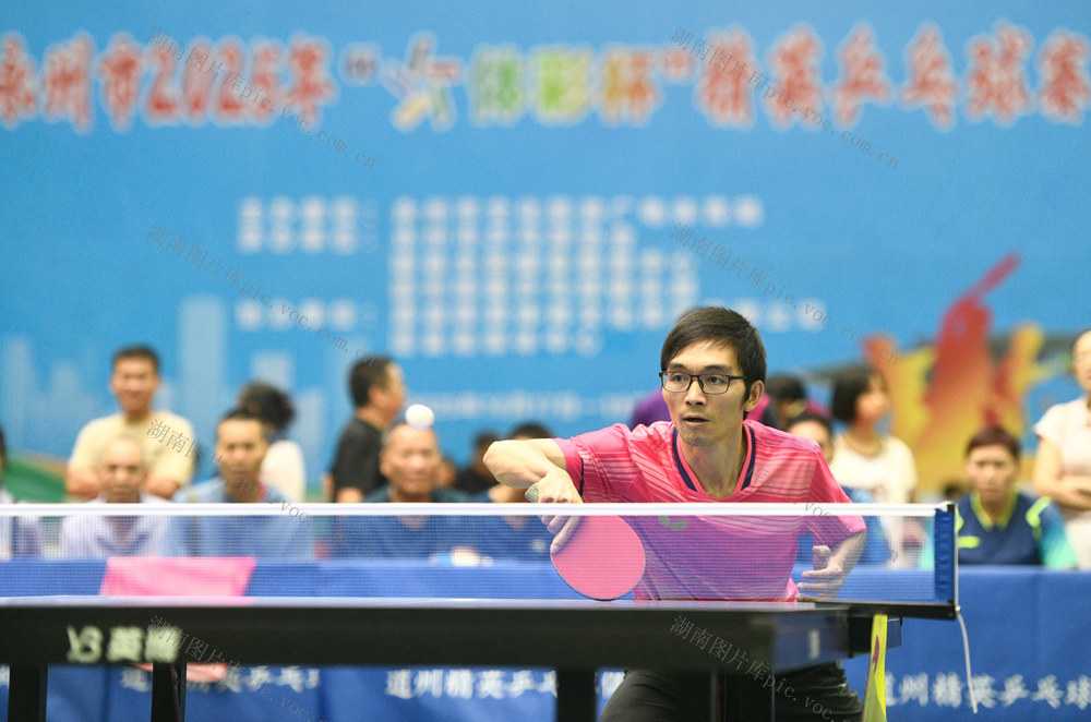 湖南道县：永州市2025年“体彩杯”精英乒乓球赛开赛