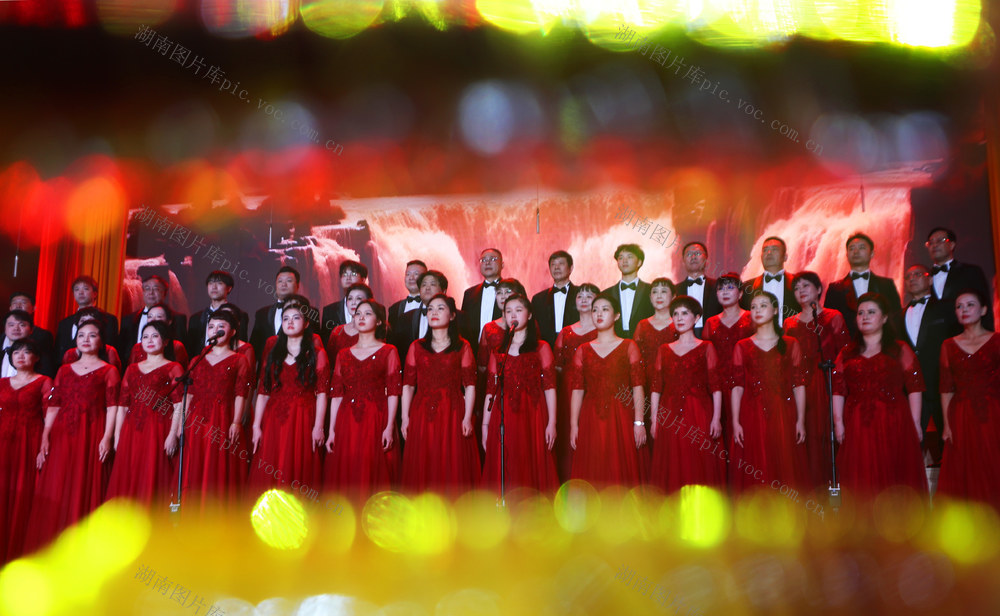 高雅 艺术 进校园 歌舞剧团 合唱团 南华大学