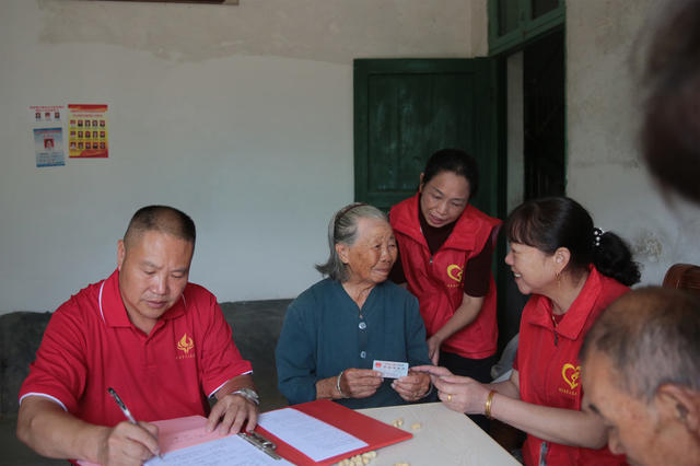 湖南桂东 重阳 志愿者 百岁老人 长寿