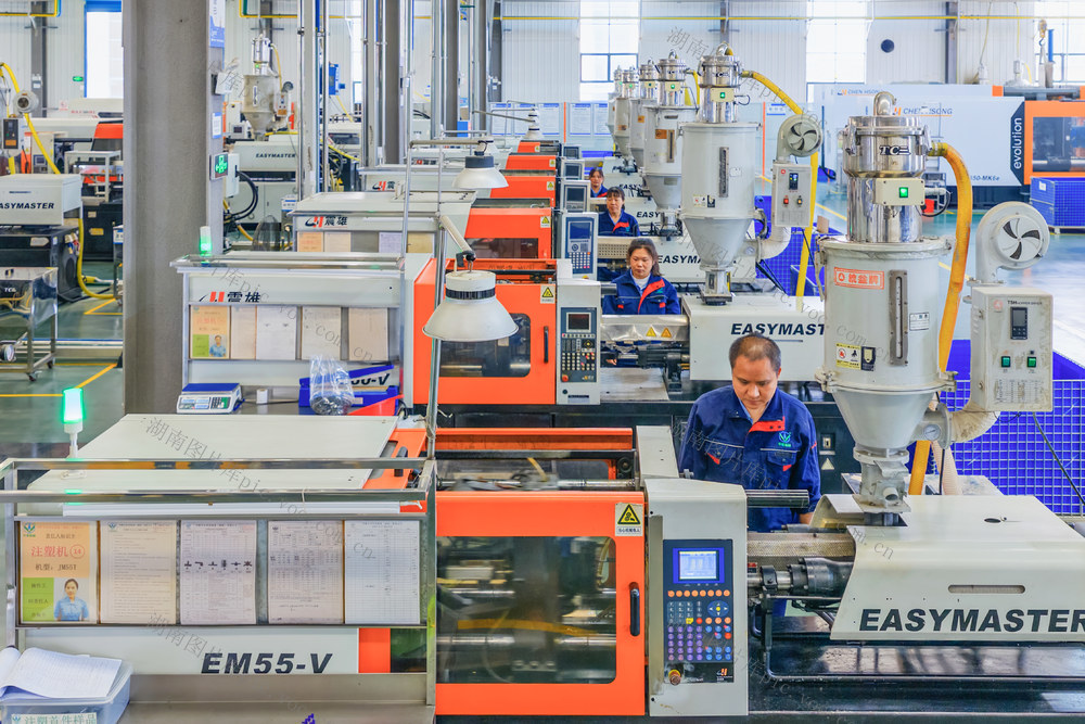 制造业  智慧生产