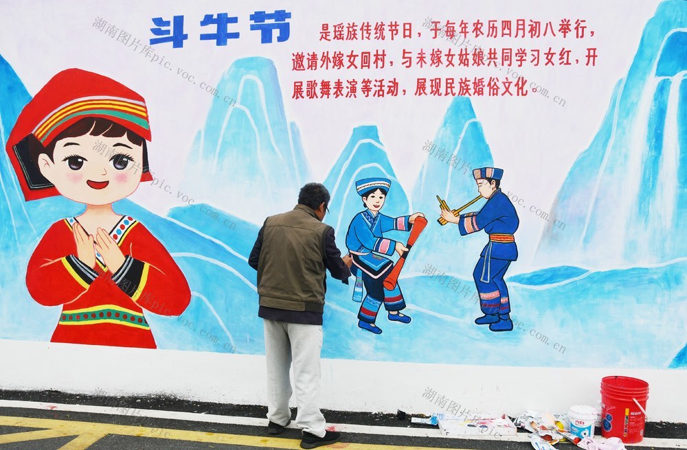 手绘墙画   美化家园