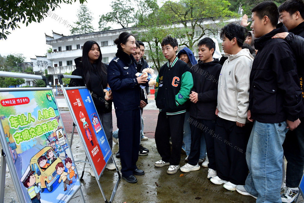 普法 校园 学生 关工委 护航
