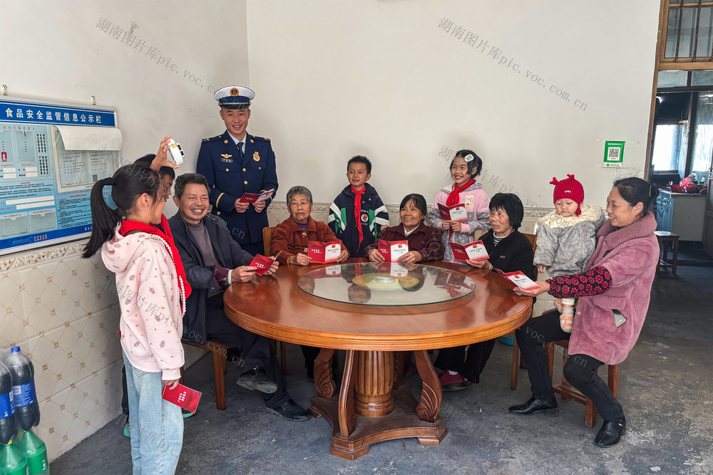 消防 宣传 用火用电安全 农村 独居老人 秋冬防火