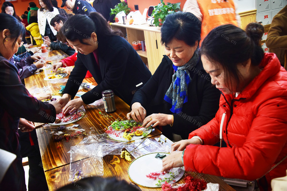 重阳节  老年人  日间照料中心  趣味活动