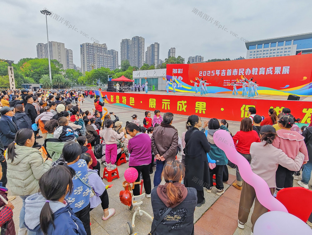 民办教育成果展