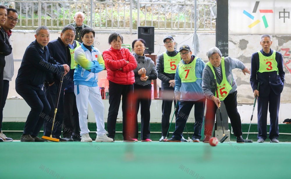 重阳节 老年人 运动会 门球 生活