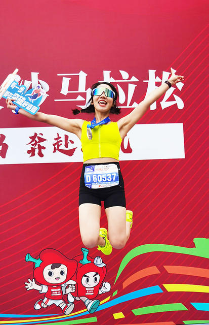 长沙 马拉松跑