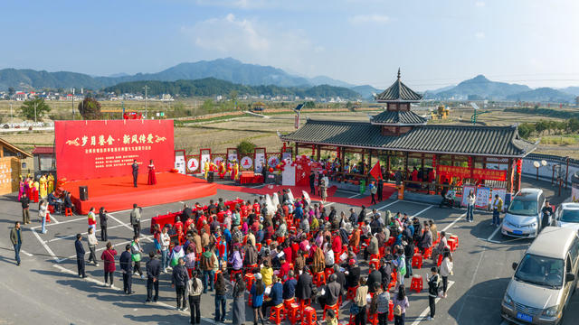 重阳节，金婚，关爱老人