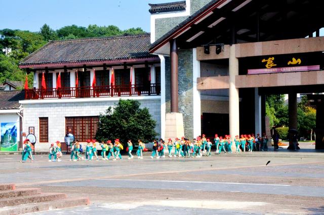 研学  湖南 崀山 活动
