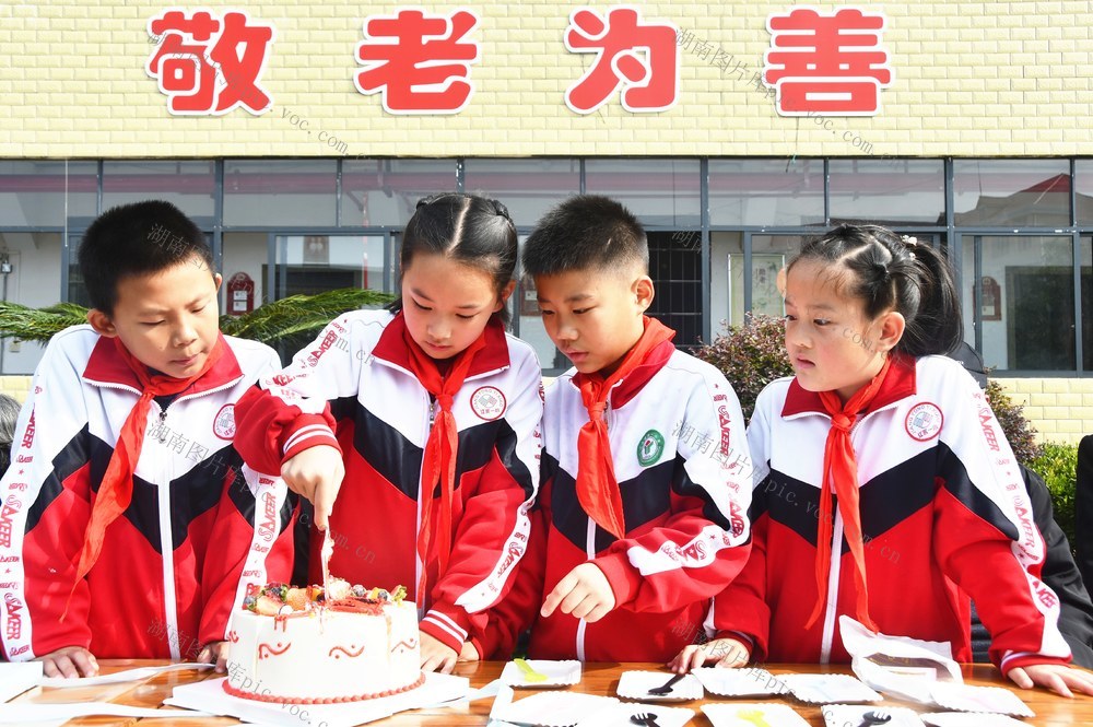  情暖重阳 孝老敬亲