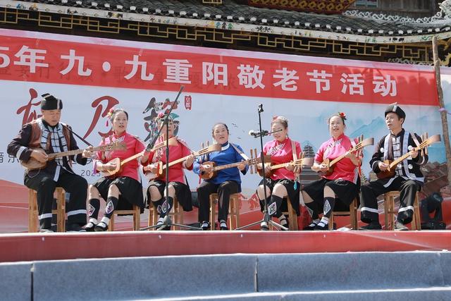 重阳节、民俗、活动、敬老、侗族