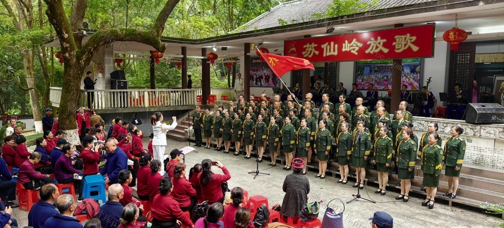 湖南 郴州市  苏仙岭  风景区  文星社区  老兵合唱团 
 苏仙岭放歌  演唱  活动  展演 
 湖南省  群众文化    名片 