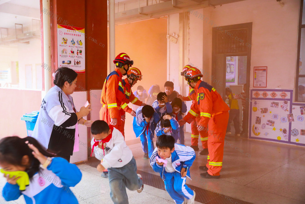 消防  演练  校园  消防日  宣传